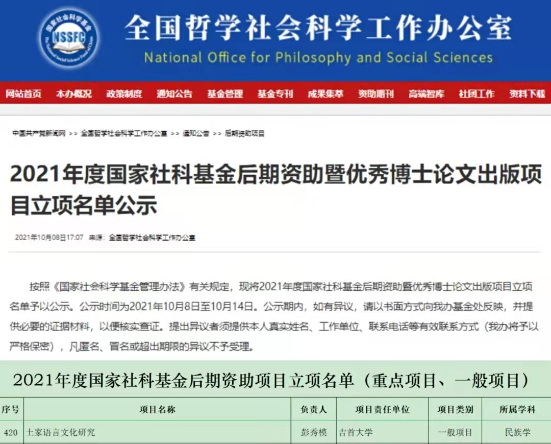tapplay官网