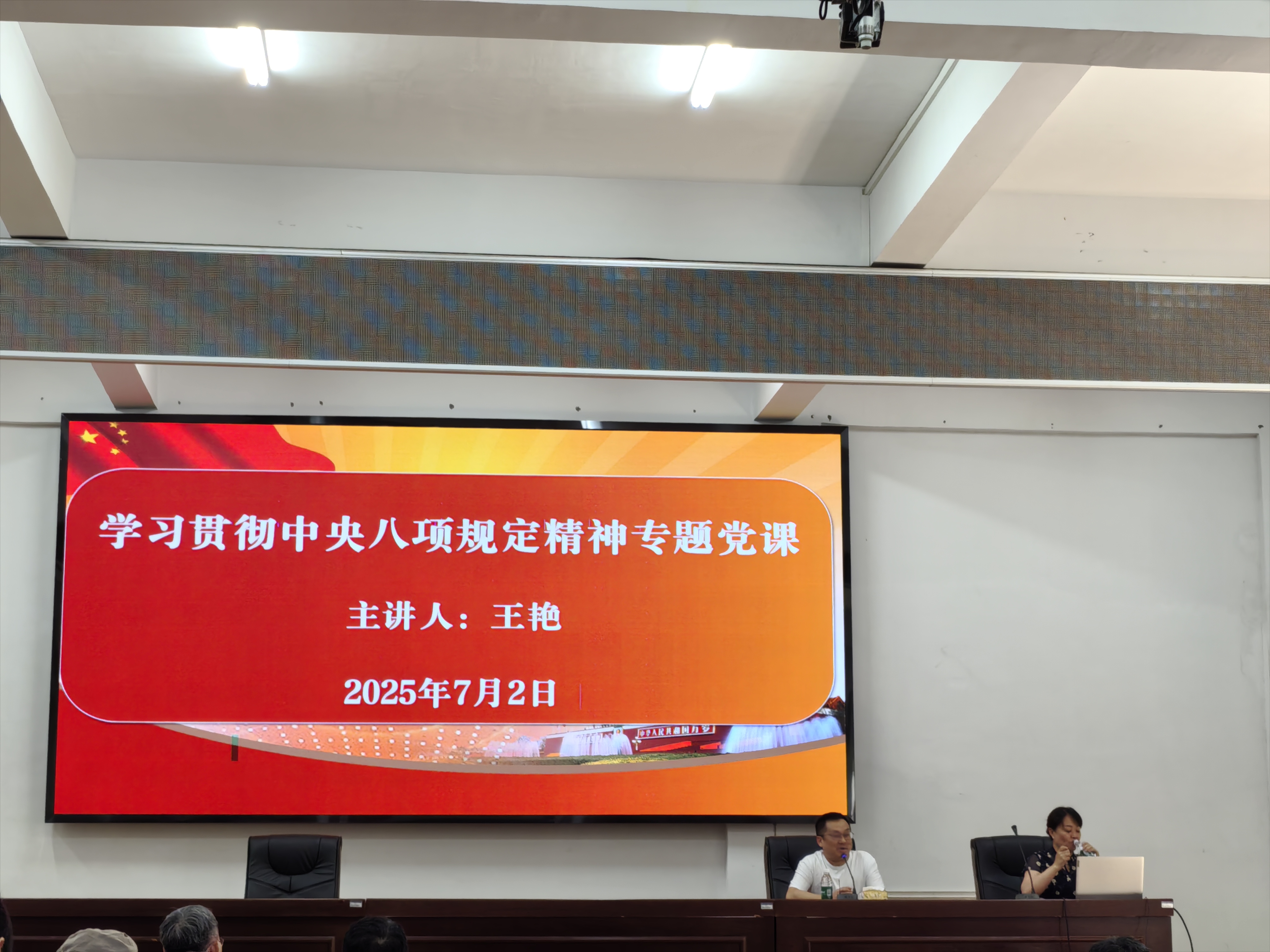 tapplay官网