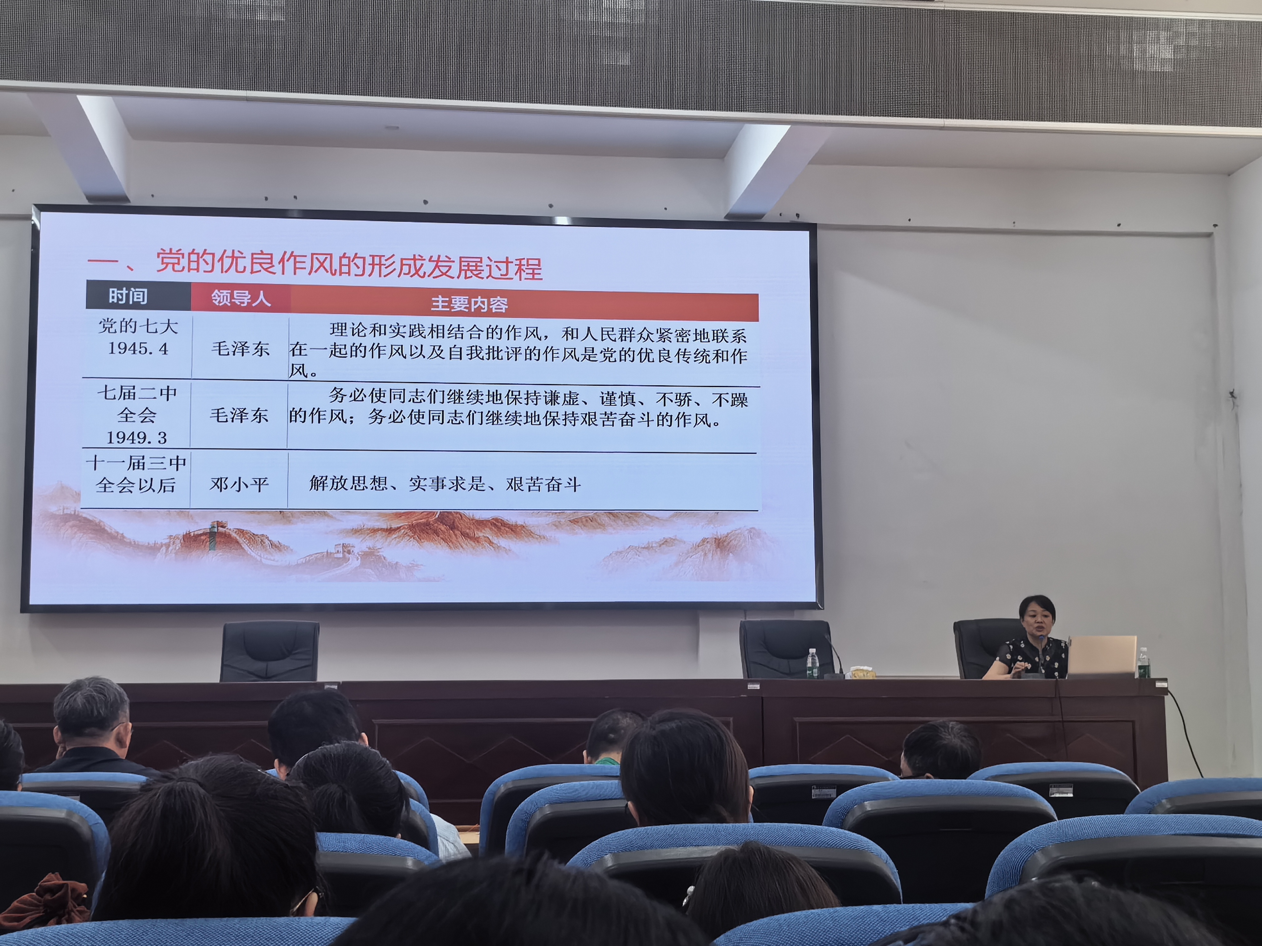 tapplay官网
