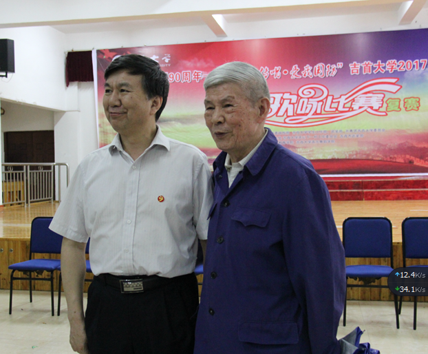 tapplay官网