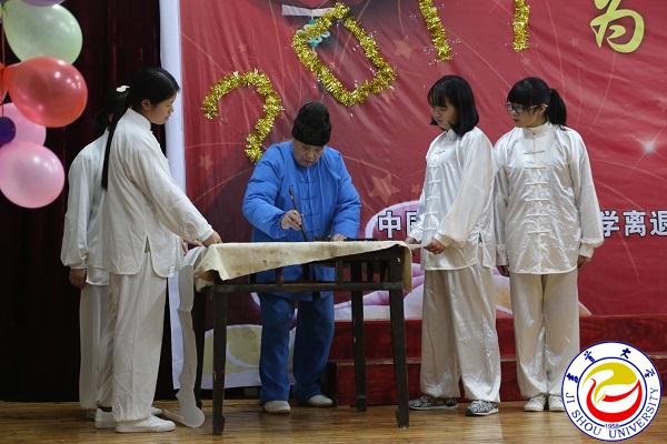 tapplay官网