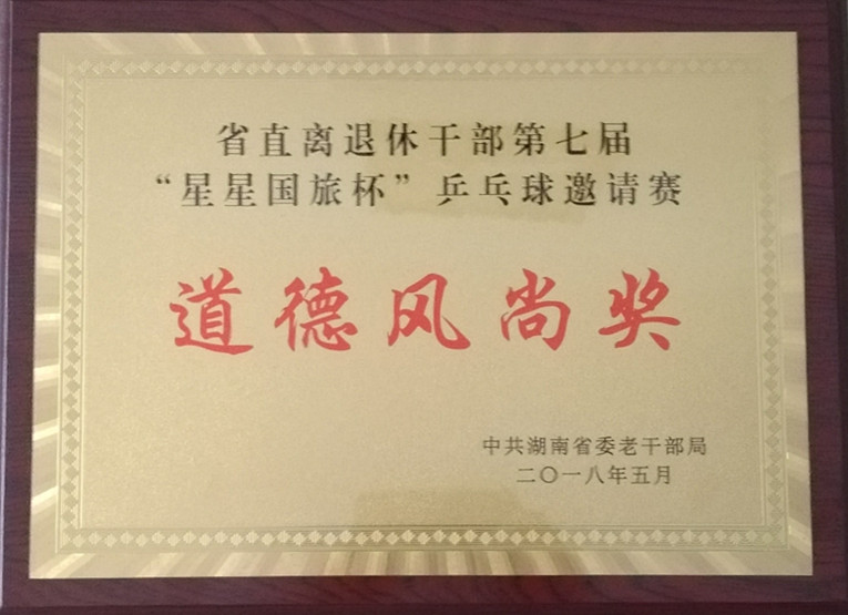 tapplay官网