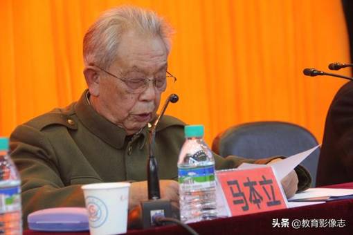 tapplay官网原党委书记马本立为龙高师生作主题教育辅导报告