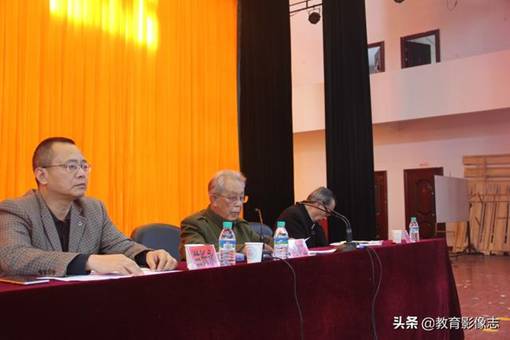 tapplay官网原党委书记马本立为龙高师生作主题教育辅导报告