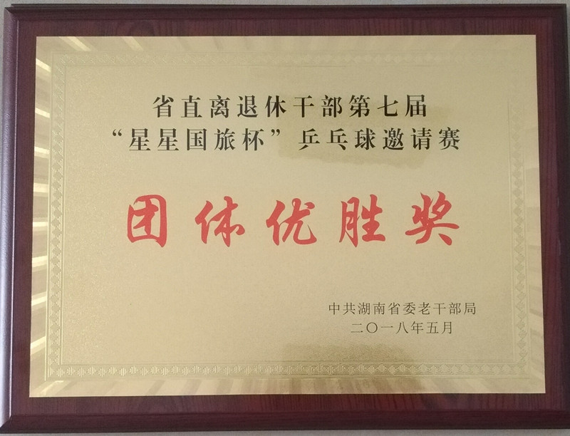 tapplay官网