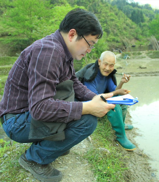 QQ图片20201231161604.png