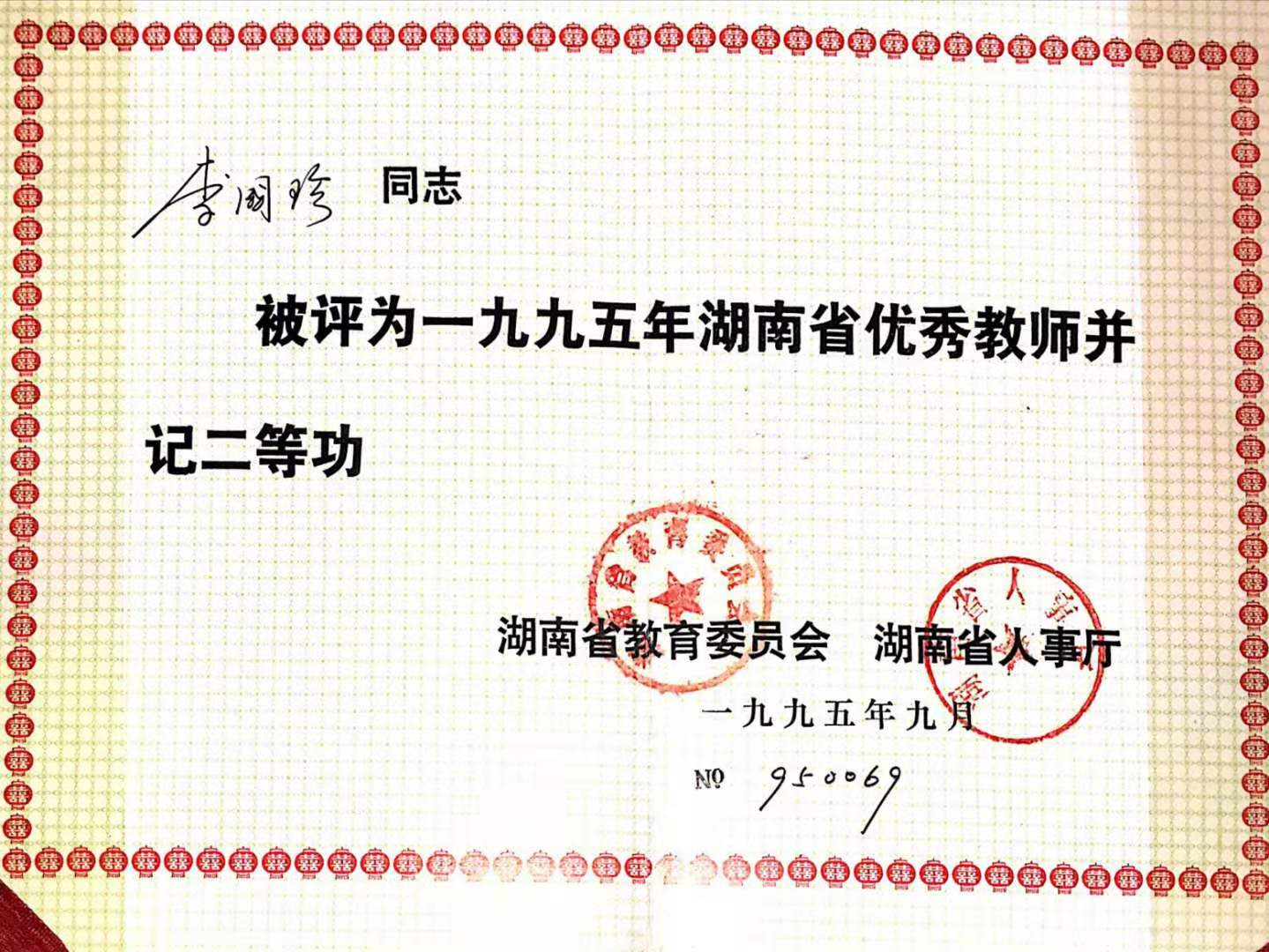 tapplay官网