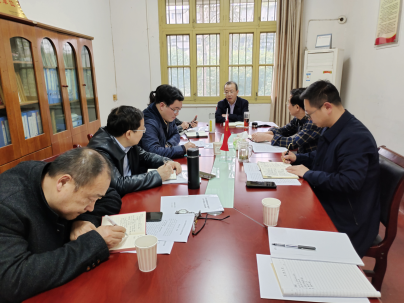 2020民主生活会照片