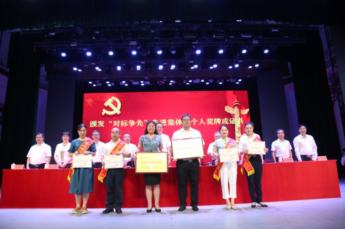 tapplay官网
