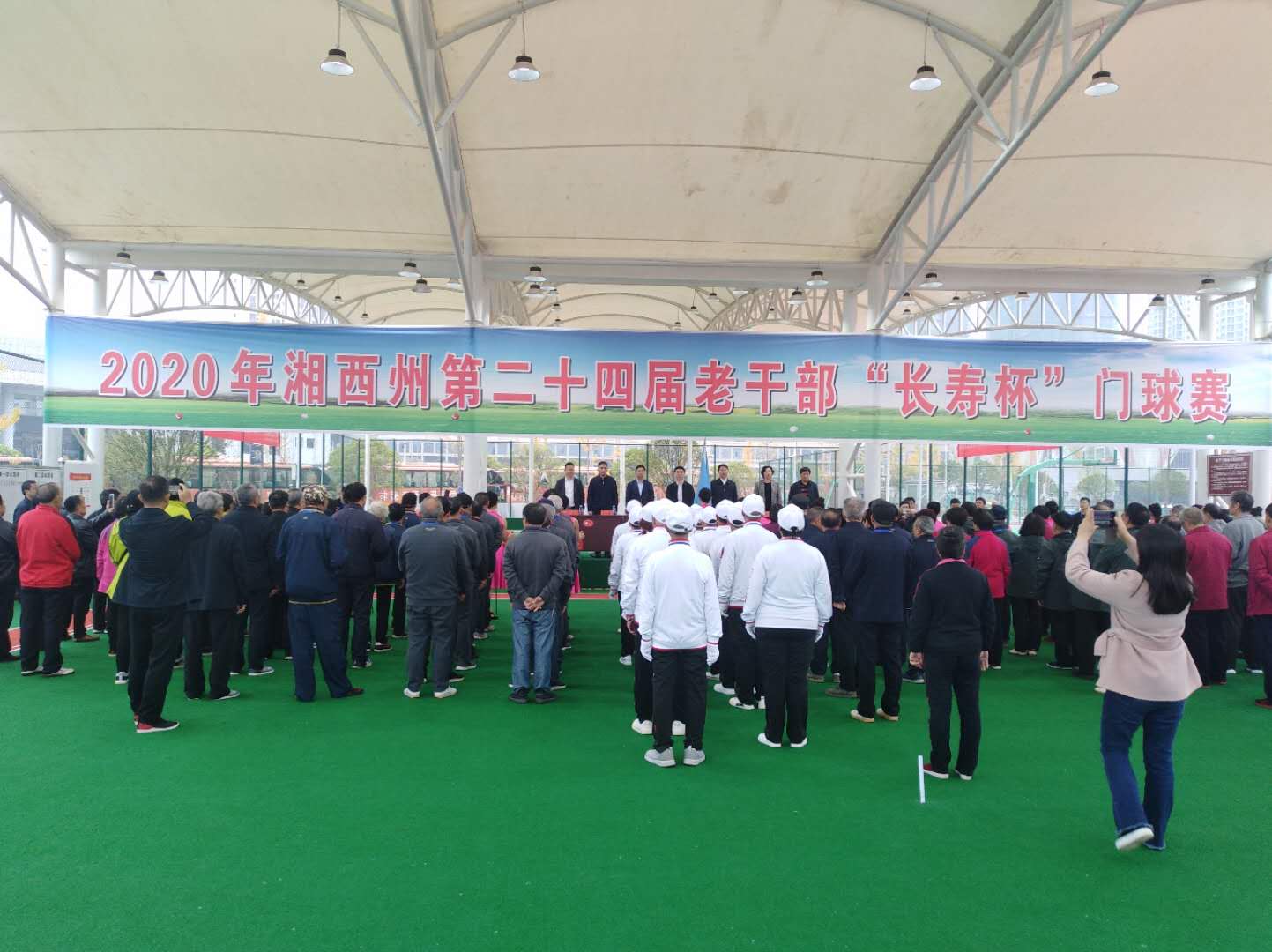 tapplay官网