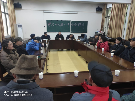 tapplay官网
