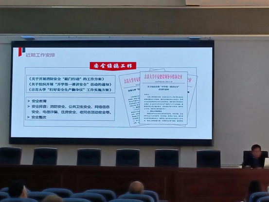 tapplay官网