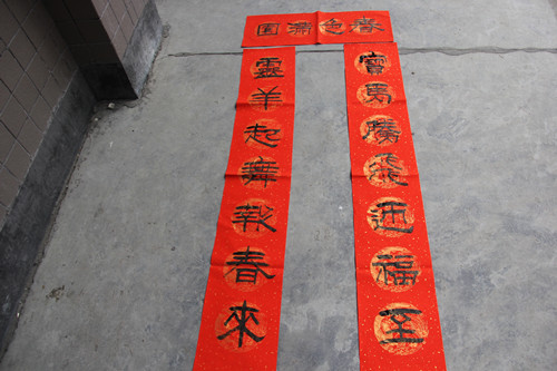 tapplay官网