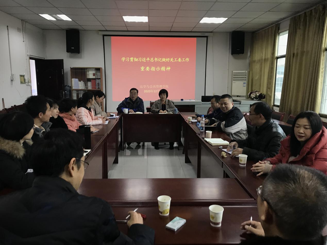 11e7d84fcf90021c17a5d9d6bf1f63b