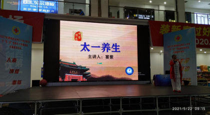tapplay官网