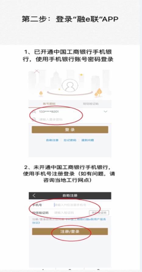 tapplay官网