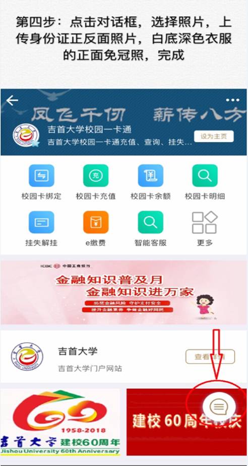 tapplay官网